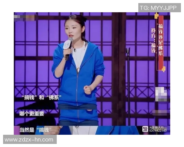 战术解析赛后采访爆金句，引全场大笑